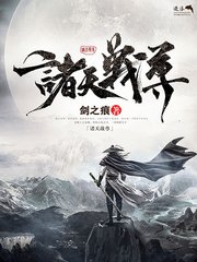 麻花天美果冻官网